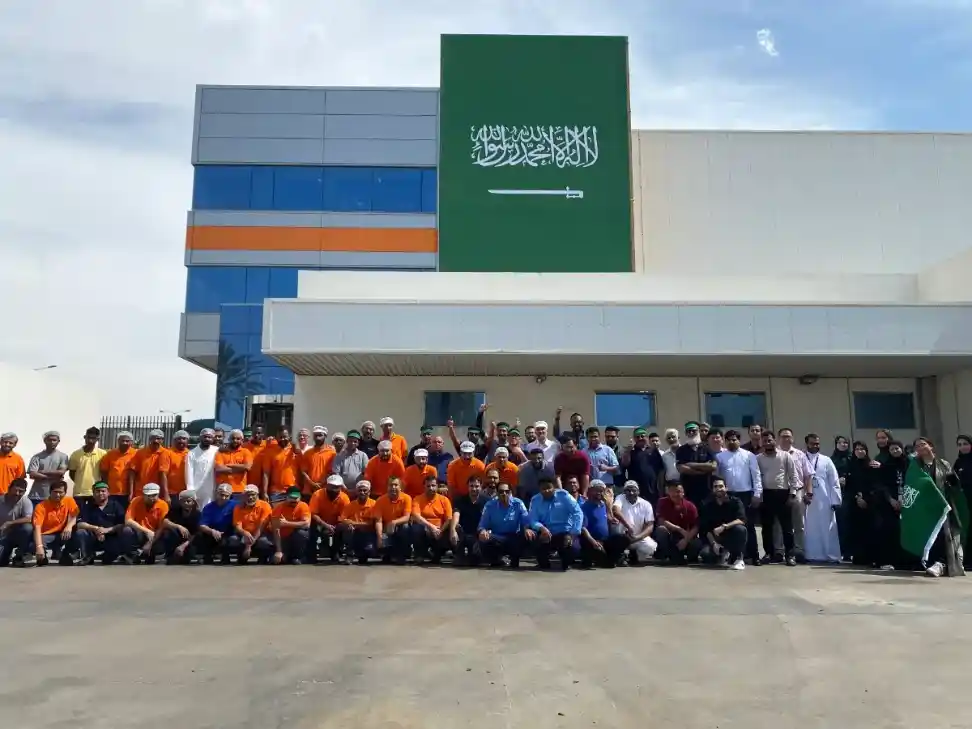 Binzagr Coro Facility